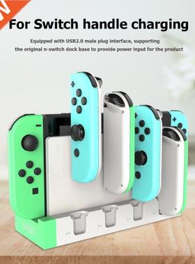 4 Position Game Controller Charger Charging Station Holder S