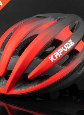 2022 Brand Cycling Helmet Men Bicycle Helmet Ultralight Casc