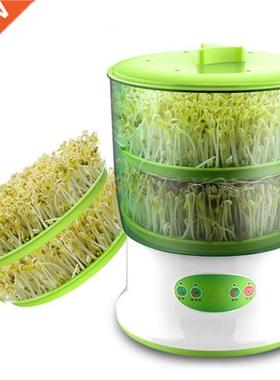 Auto Household 2 Layers Bean Seed Cereal Sprouts Machine Lar