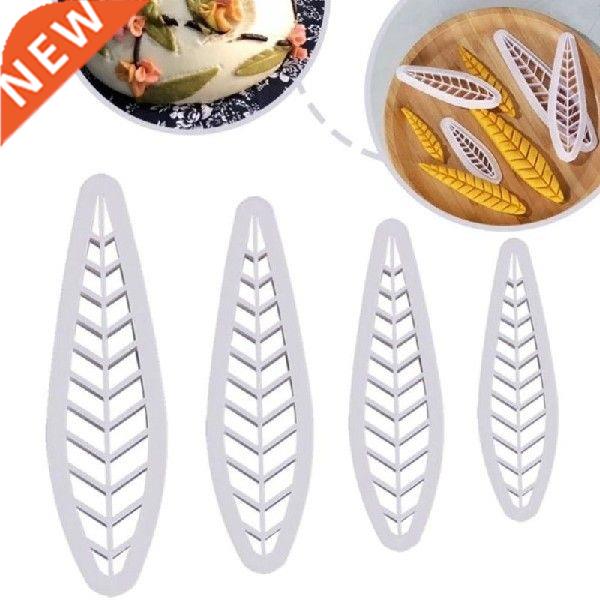 4Pcs/set Creativity Peach Leaf Cutters Tools Biscuit Cutter