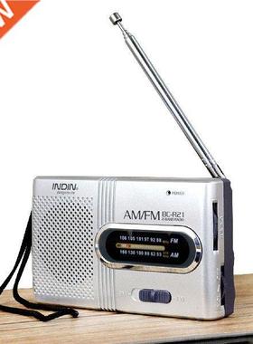 Radios Portable AM FM Weather Emergency Radio Compact