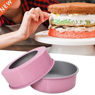 Removable Base Cake Mold Non Stck Round Mousse Bakng Rngs