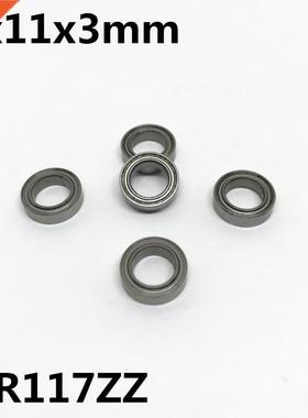 10Pcs MR117ZZ 677ZZ 7x11x3 mm Deep Groove Ball Bearing Minia