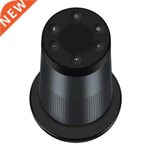Desktop Charging Stand Cradle Charger Dock For Bose SoundLin