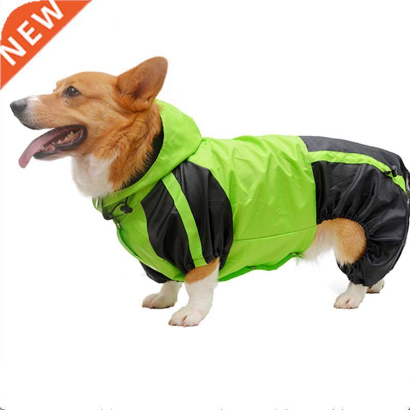 Corgi Dog Clothes Jumpsuit Waterproof Clothing Pembroke Wels
