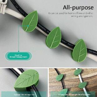 10PCS Traceless Plant Climbing Artifacts Fixing Clip Leaf