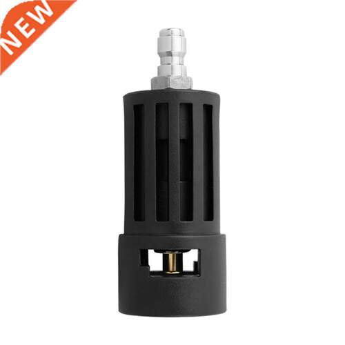 Compatible Pressure Washer Adapter, Replacement for Karcher