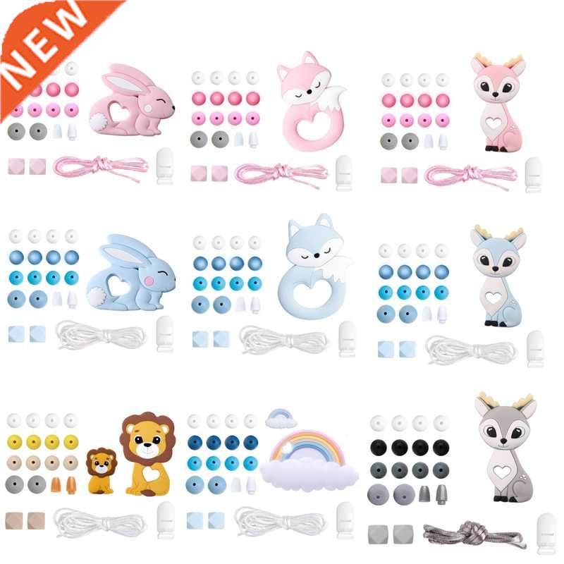 Silicone Beads Set Wooden Rodent Food Grade BPA Free Fox Rab