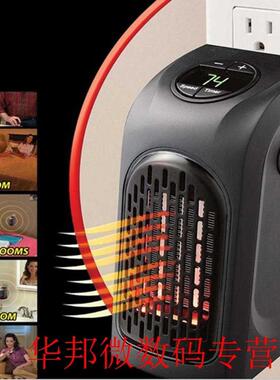 400W Mini Fan Heater Desktop Electric Heater Household C W