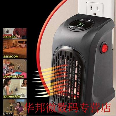 400W Mini Fan Heater Desktop Electric Heater Household C W