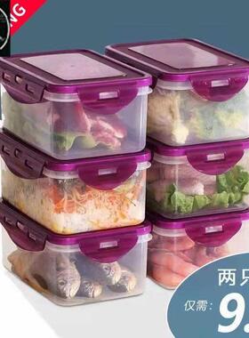 plastic food fruit storage box container lunch fridge big