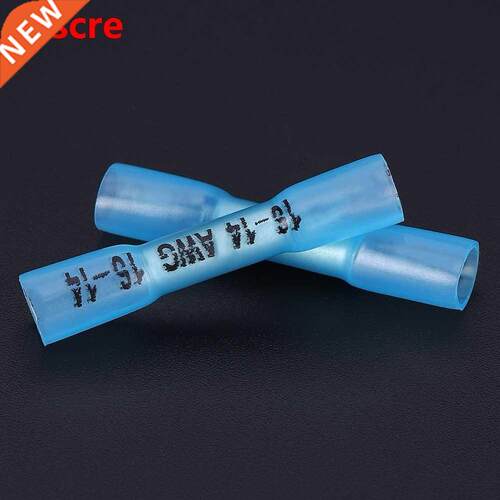 1000Pcs Wire Connector BHT2 Red Copper All-Insulation Heat S
