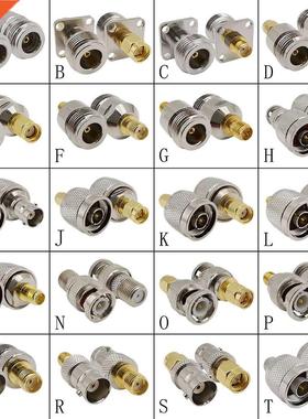 2Pcs Connector N BNC TNC Male Female to N SMA RP-SMA BNC F M