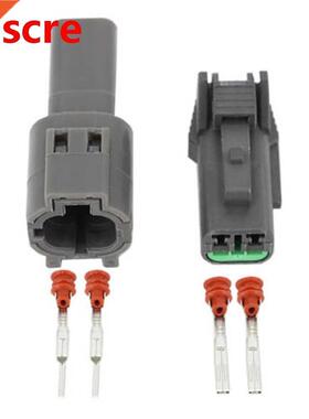 2 Pin KUM DJ7022C-1.5-11/21 Waterproof Sealed Automotive Con