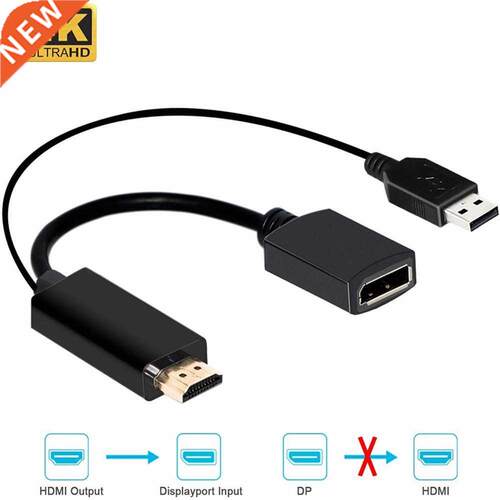 HDM To DP 4K@30Hz HD Adapter Cable, Video Card, Chicken Eati