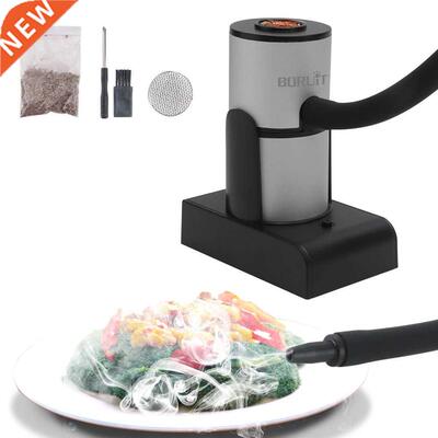 BORUiT Portable Food Cold Smoke Generator Molecular Cuisine