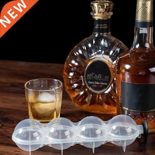 4 Cavity Ice Cube Maker Form Ice Flexible Silicone Mold