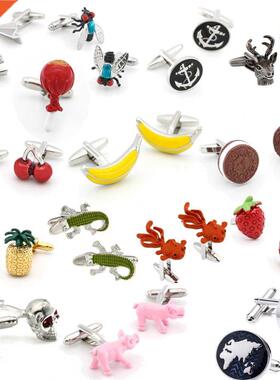 iGame New Arrival Novelty Cufflinks 18 Fancy Designs Brass M