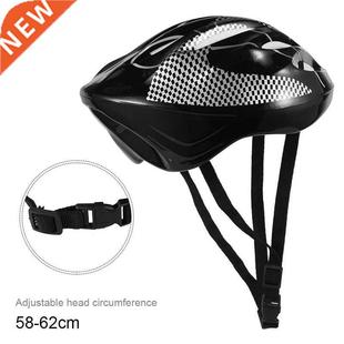 Unisex Adjustable Bicycle Helmet Motorcycle Modular Helmet R