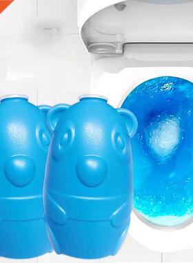 1pc Dedicated To The Toilet To Remove Odors Durable