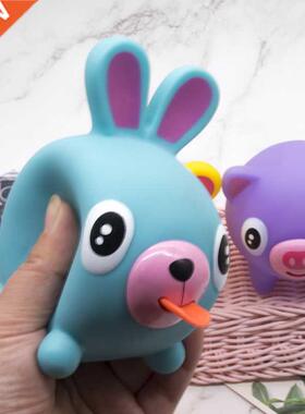 Cute vocal tongue doll pinch music children's decompression