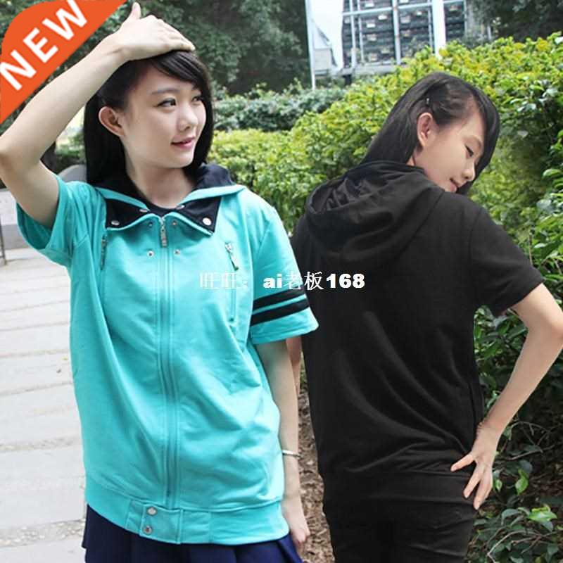 Kaneki Ken Cosplay Tokyo Ghoul Japanese Anime Costumes Summe