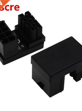 for Desktops Imge Crd TX 8 Pin Femle to 8 Pin Mle 180 D