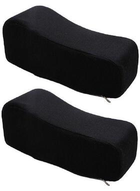 Ergonomic Memory Foam Office Chair Armrest Pads Comfy
