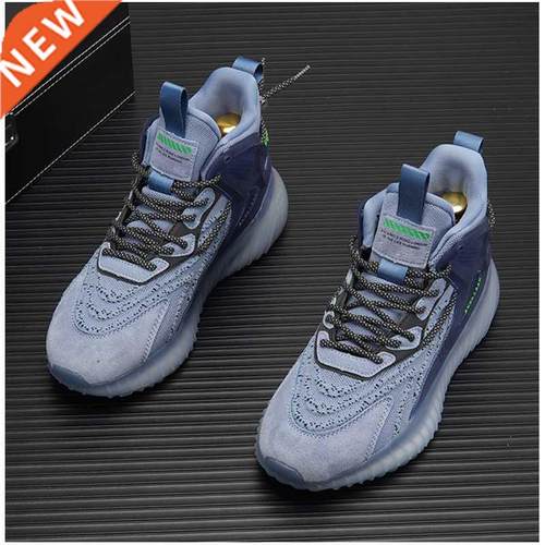 Fashion New Knitted Men Casual Shoes Breathable Sneakers Hig