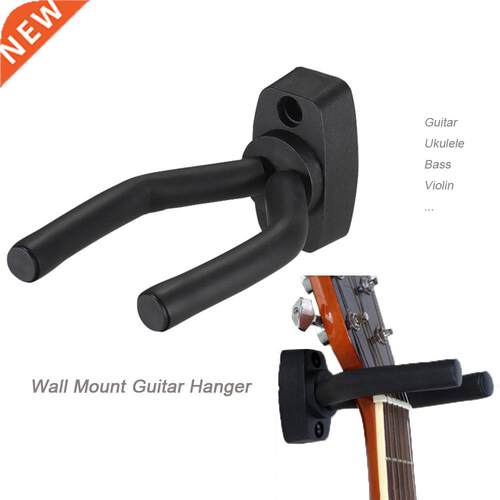 Wall Mount Guitar Hanger Hook Non-slip Holder Stand for Aco