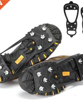 1 Pair Professional Climbing Crampons 8 Studs Anti-Skid Ice