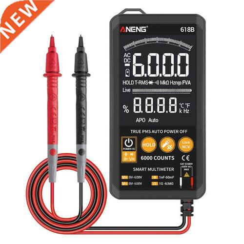 618B Digital Multimeter Touch True RMS DC/AC Professional An