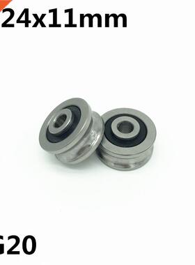 10pcs SG20 U groove bearing 6x24x11 mm double row sealed bal