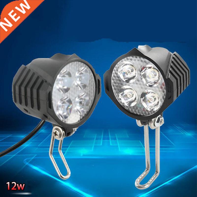 Ebike E-Bike Electric Scooter Light 12V-72V Electric Bicycle