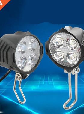 Ebike E-Bike Electric Scooter Light 12V-72V Electric Bicycle