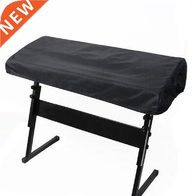 Electronic Piano Cover Delicate Texture 61/88 Key