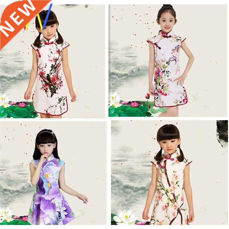 clothes cheongsam children's girl baby dress Chinese-style