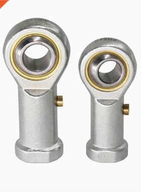 2PCS PHS8 8mm Bore Diameter Rod End Bearing M8x1.25 Thread R