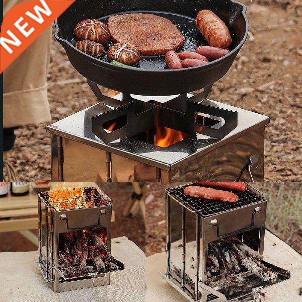 Mini Outdoor Camping Firewood Burning Stove Portable Picnic - 实物图