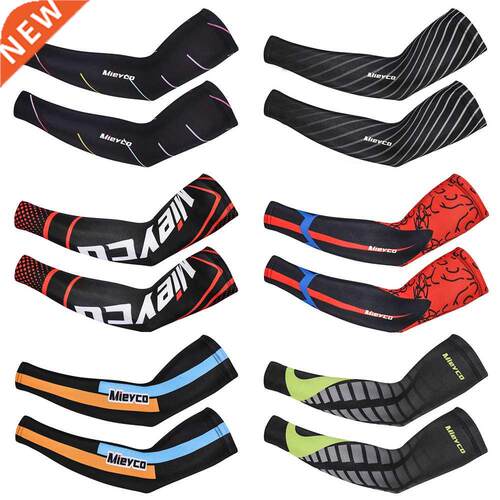 Game Arm Sleeves Bcycle Sleeves UV Protecton Runnng Cycl
