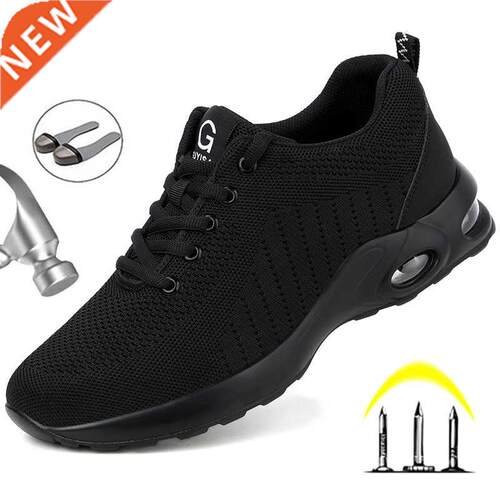 Safety Shoes Men Steel Toe Indestructible Shoes Anti-punctur