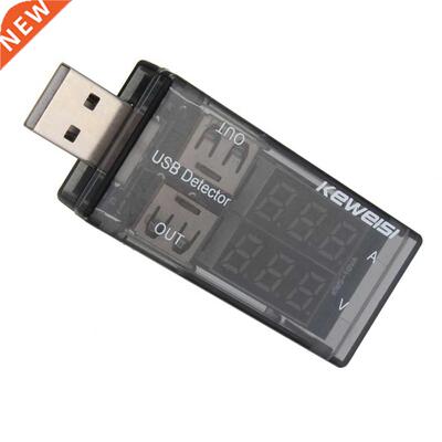 USB Charger Current Voltage Charging Detector batter