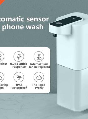 Automatic Dispenser Infrared 400ml USB Rechargeable Hand