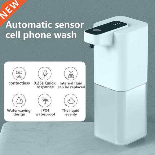 Automatic Dispenser Infrared 400ml USB Rechargeable Hand