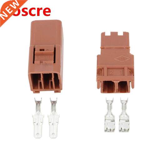 2 Pin jacket jacket harness automotive connector car plug wi