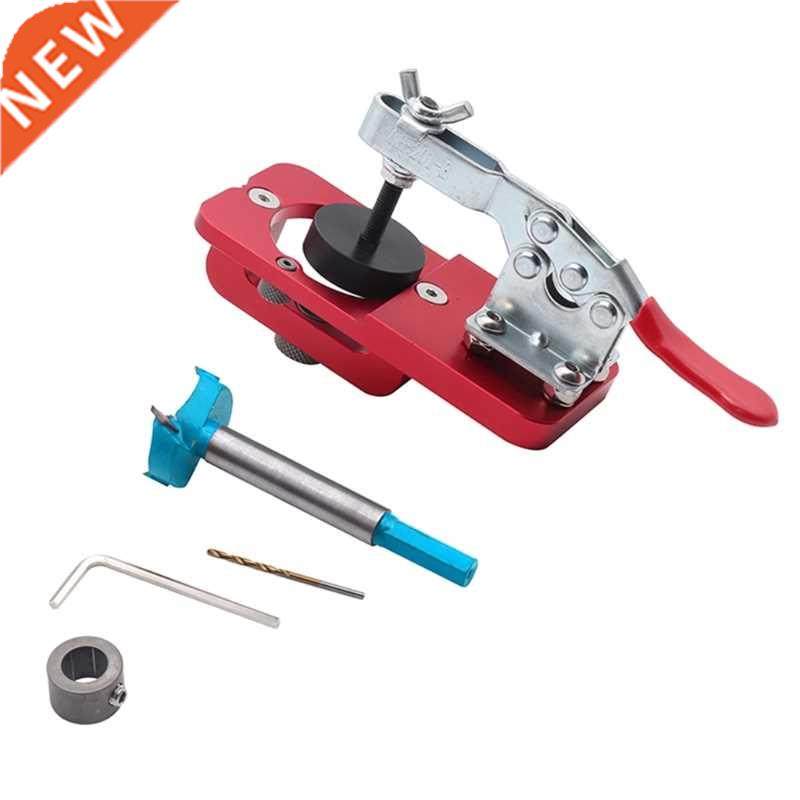 Precise Multifunctional 35mm Hinge Hole Opener Boring Drill