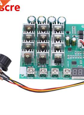 12V 24V 36V Brush Motor Speed Regulator Pulse Width Controll