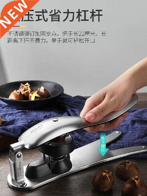 Chestnut Mouth Gag Chestnut Peeling Artifact Household Clip