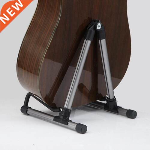 Foldable 3 Colors Acoustic Guitar Floor Stand Holder
