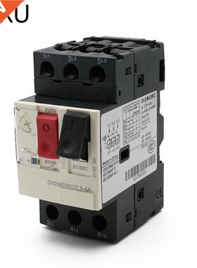 Motor Starter GV2ME Series Motor Protector Motor Circuit Br